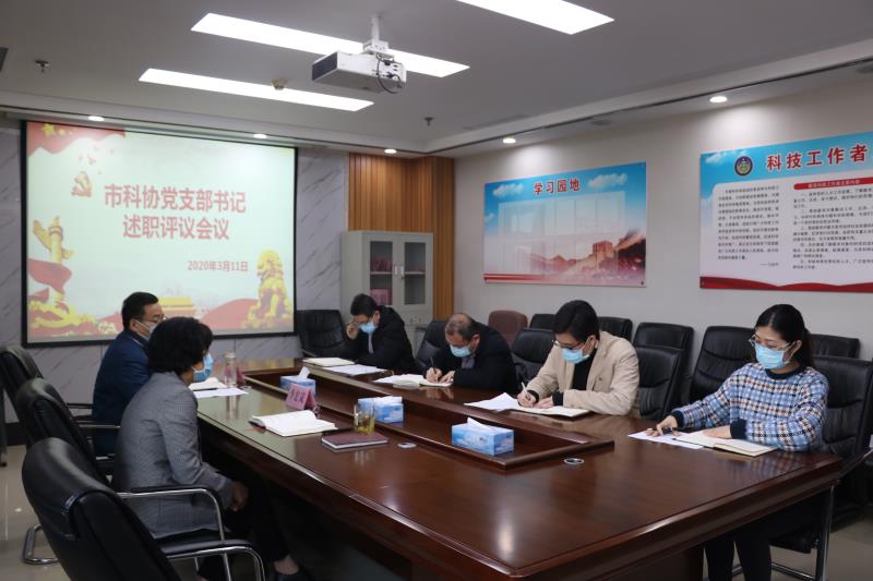 微信图片_202003131550551.jpg
