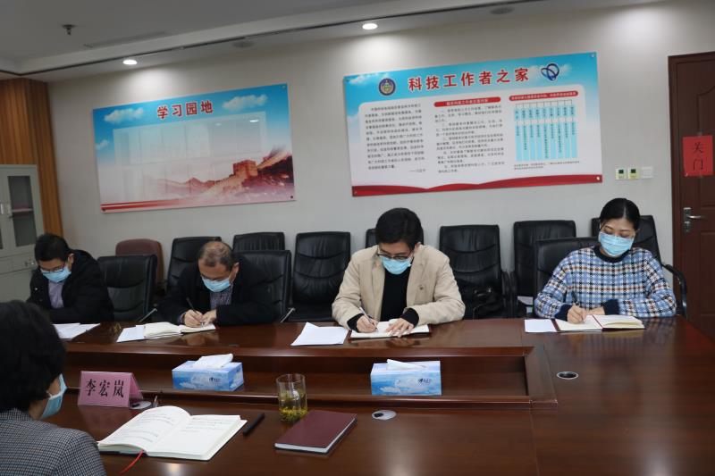 微信图片_20200313155055.jpg