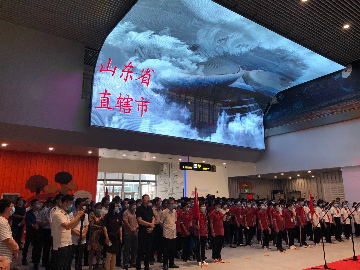 微信图片_20200918135441.jpg