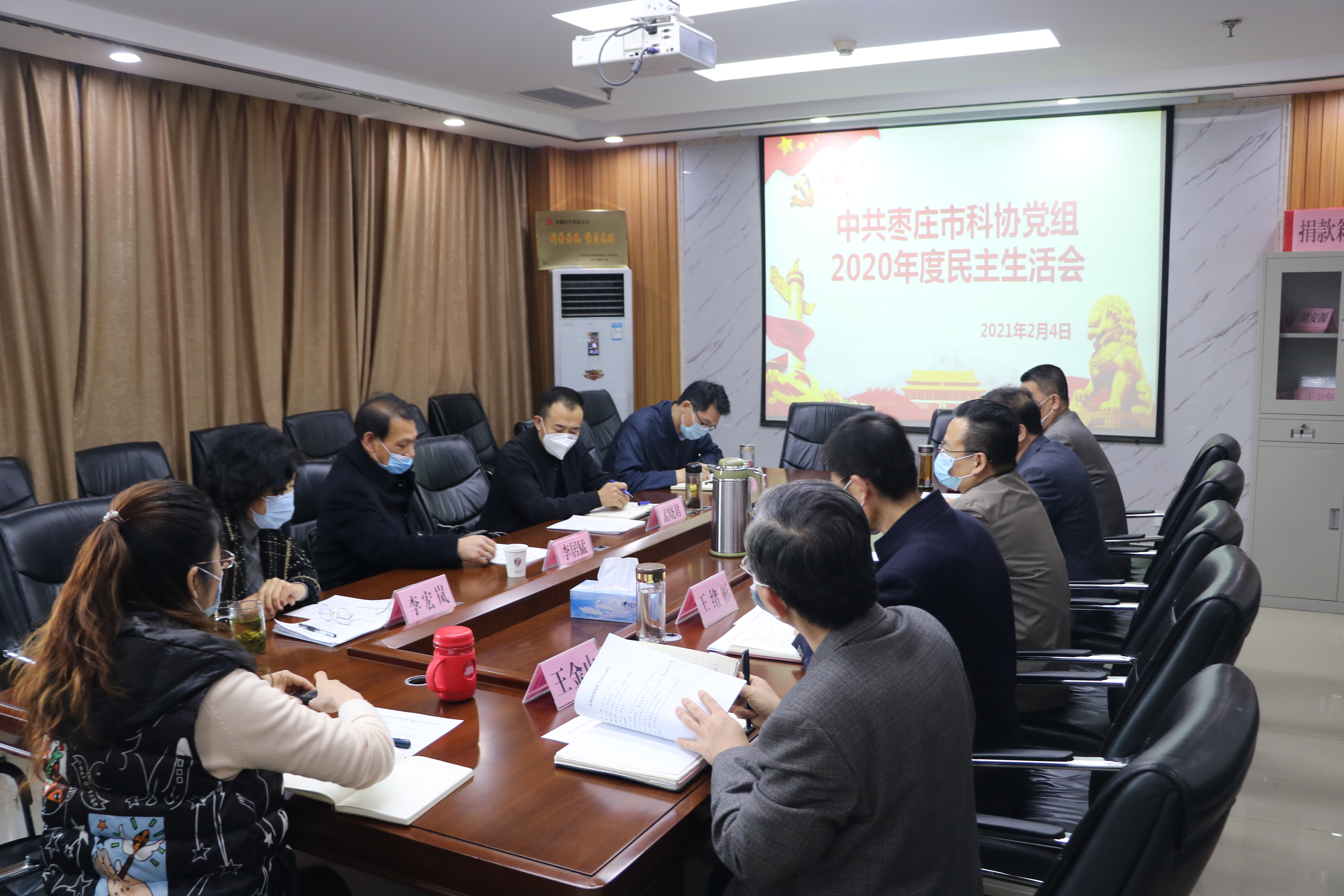 微信图片_20210205105837.jpg
