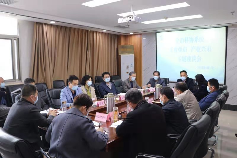 微信图片_20210324150711.jpg