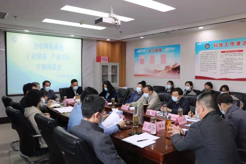 微信图片_202103241507111.jpg