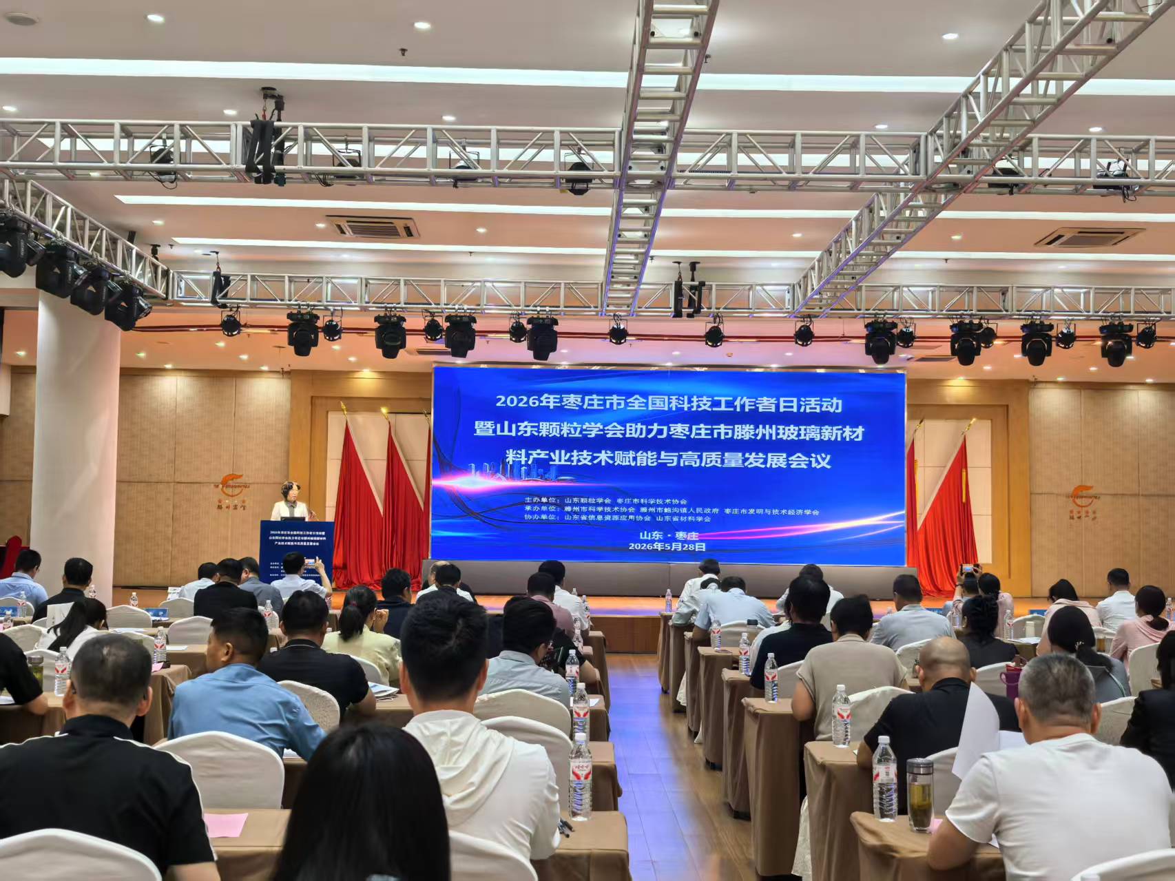 微信图片_2026-06-01_102212_217.png