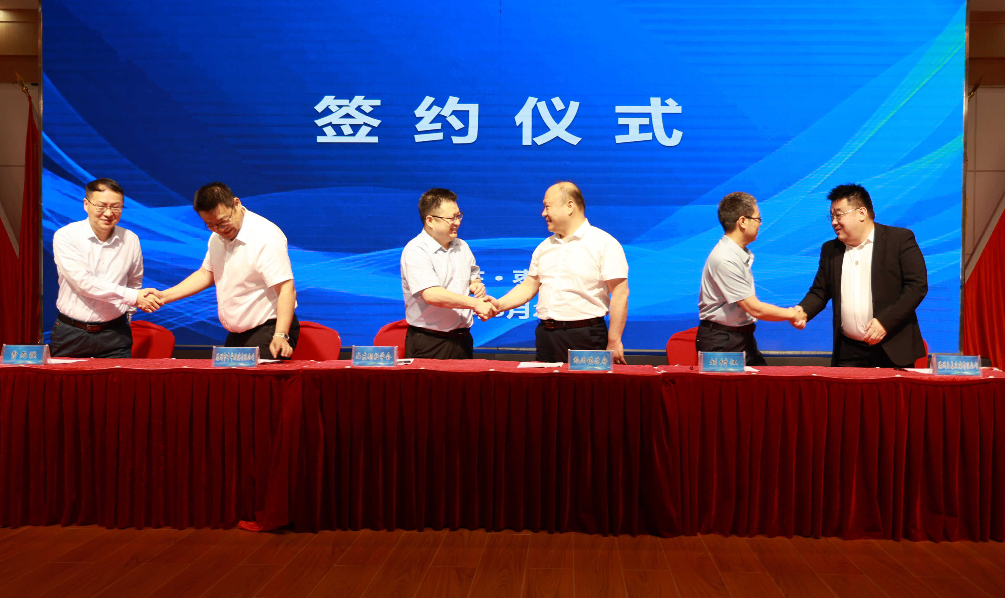 9D1A6325_毒霸看图.jpg