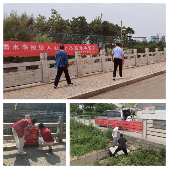 【科普消夏】筑牢防溺水“安全网” 志愿者在行动——光明路街道科协开展防溺水宣传活动-枣庄市科学技术协会