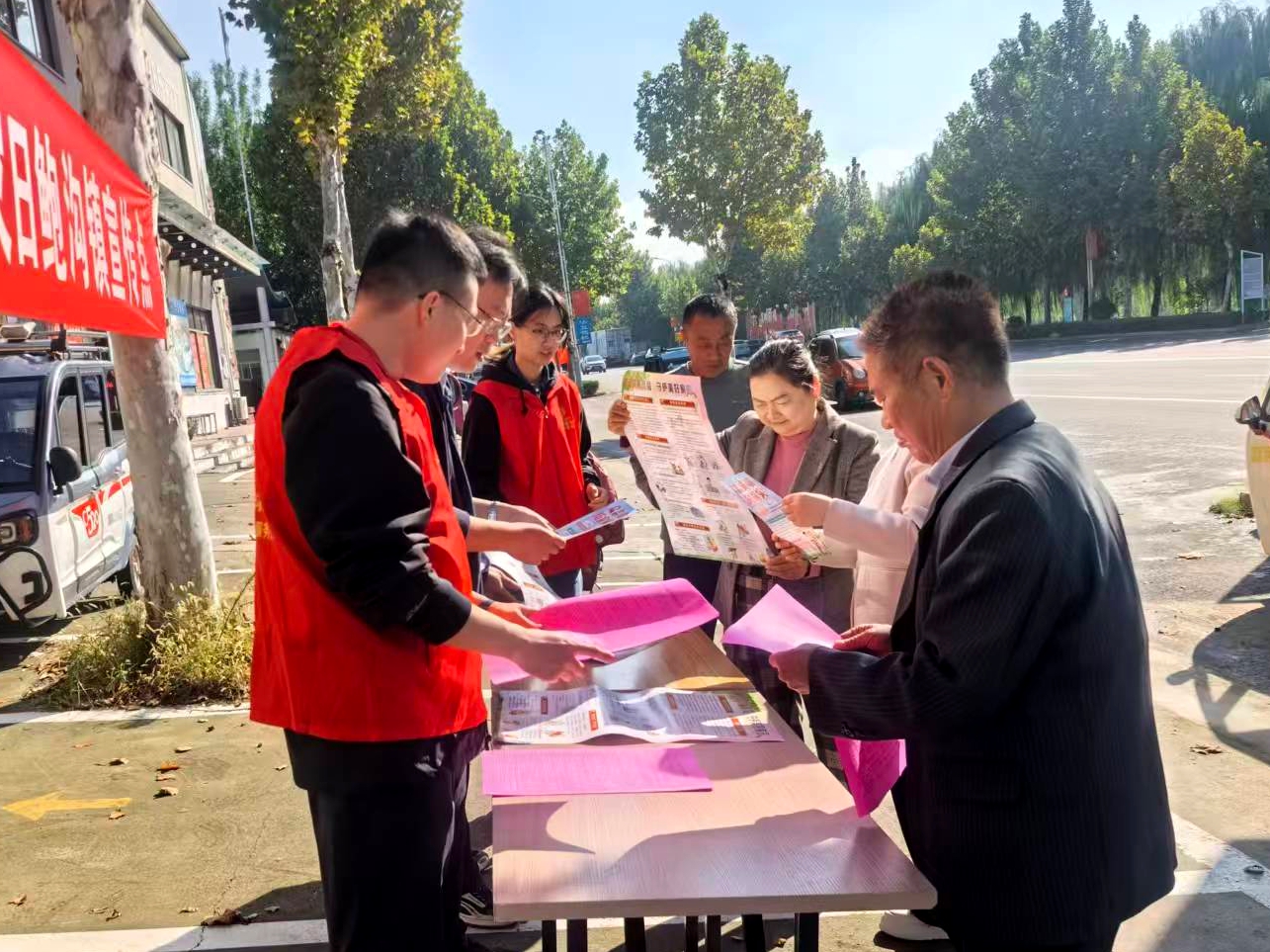 微信图片_2025-10-14_102041_148.jpg