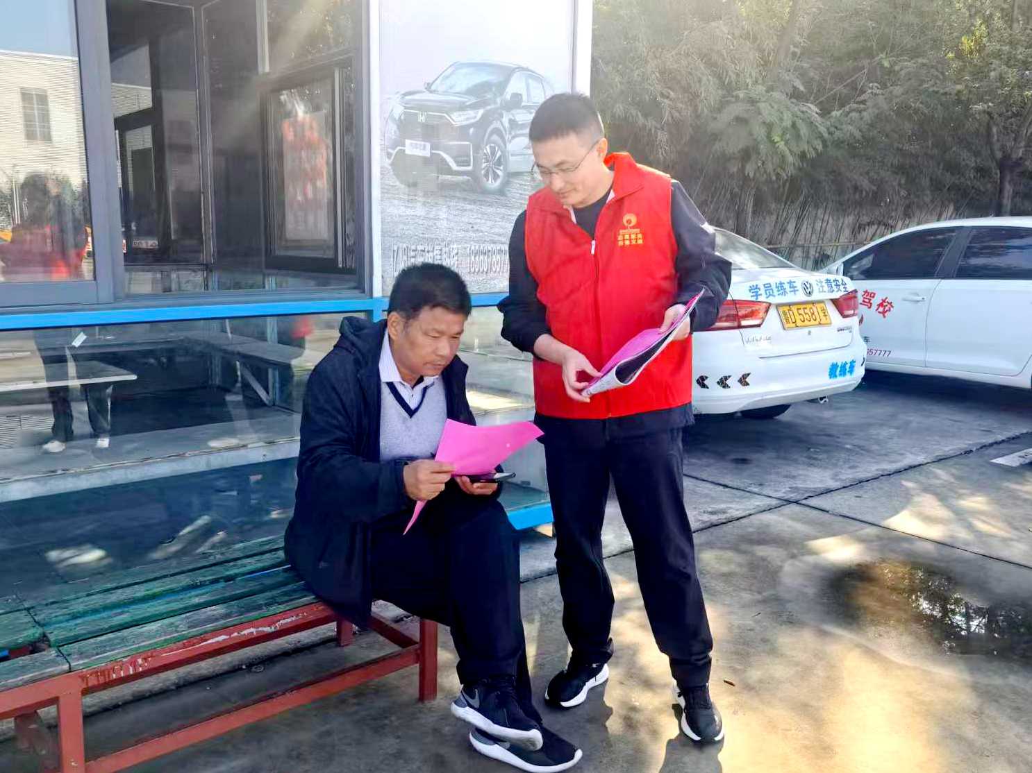 微信图片_2025-10-14_101920_043.jpg