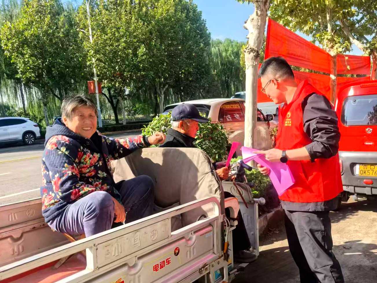 微信图片_2025-10-14_101954_477.jpg