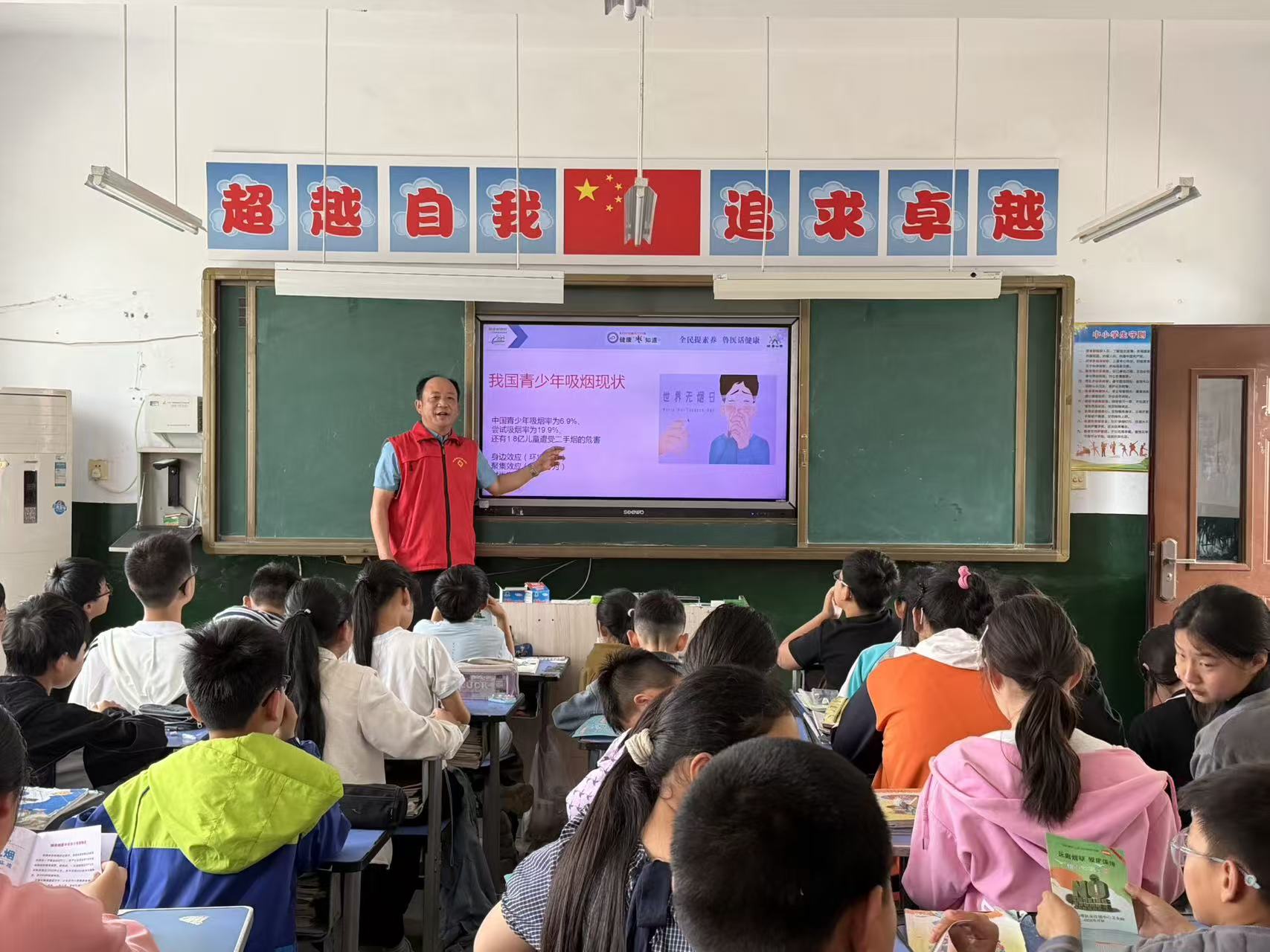 微信图片_20260601164242_75_432.jpg