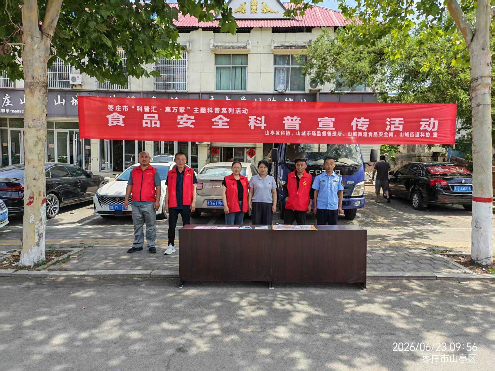 图片4.png